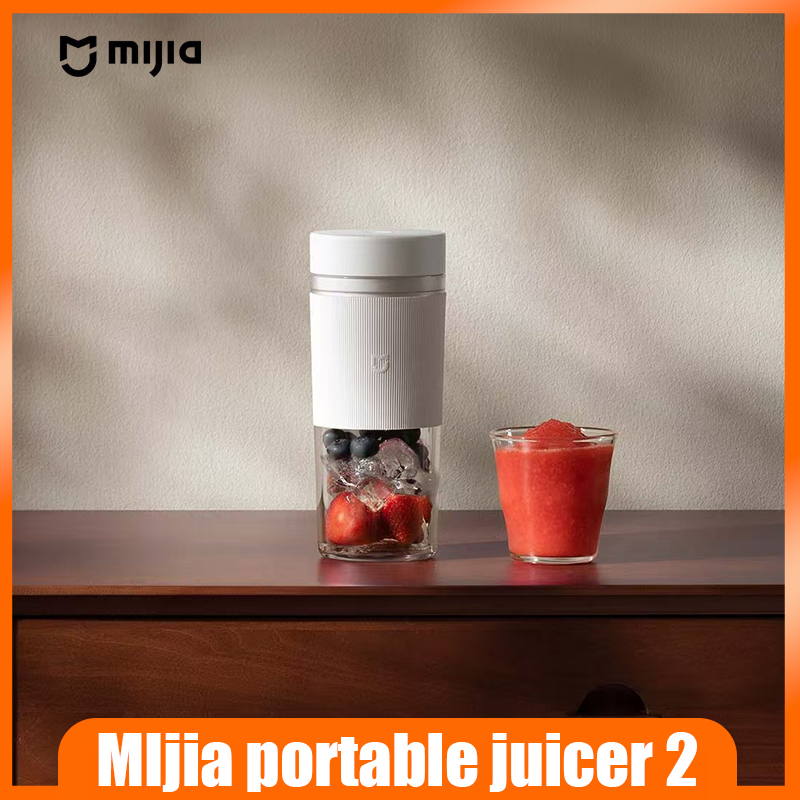 Citrus Juicer Bar - MIjia portable juicer 2 300mL portable