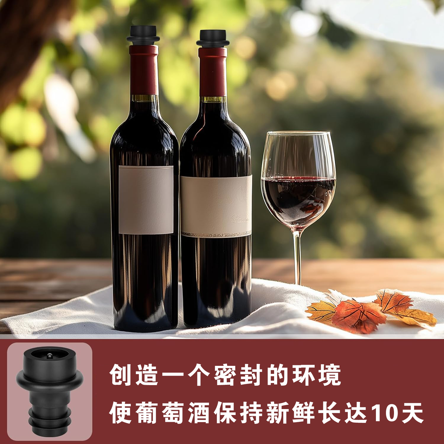 WOTOR Wine Stoppers ABS Plasti - đánh giá và giá Wine Preservation Pump