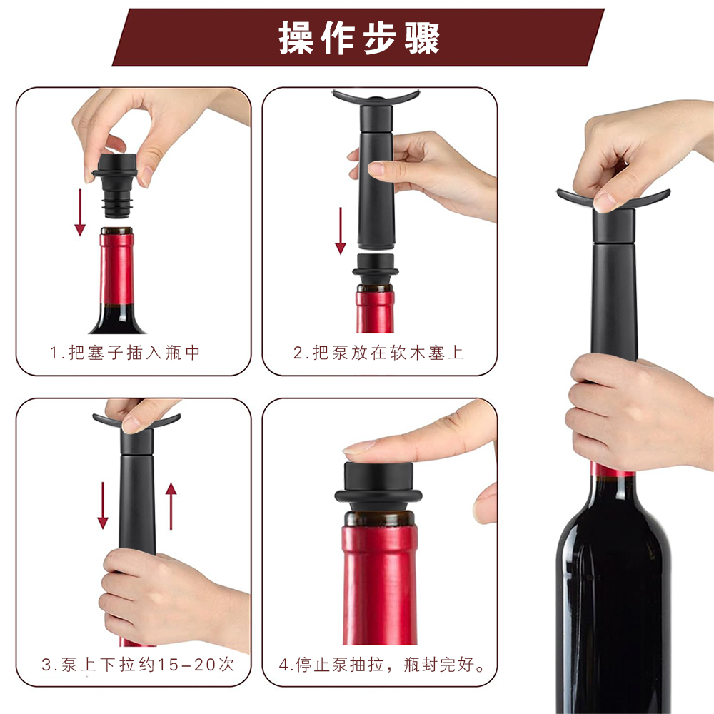WOTOR Wine Stoppers ABS Plasti - đánh giá và giá Wine Preservation Pump