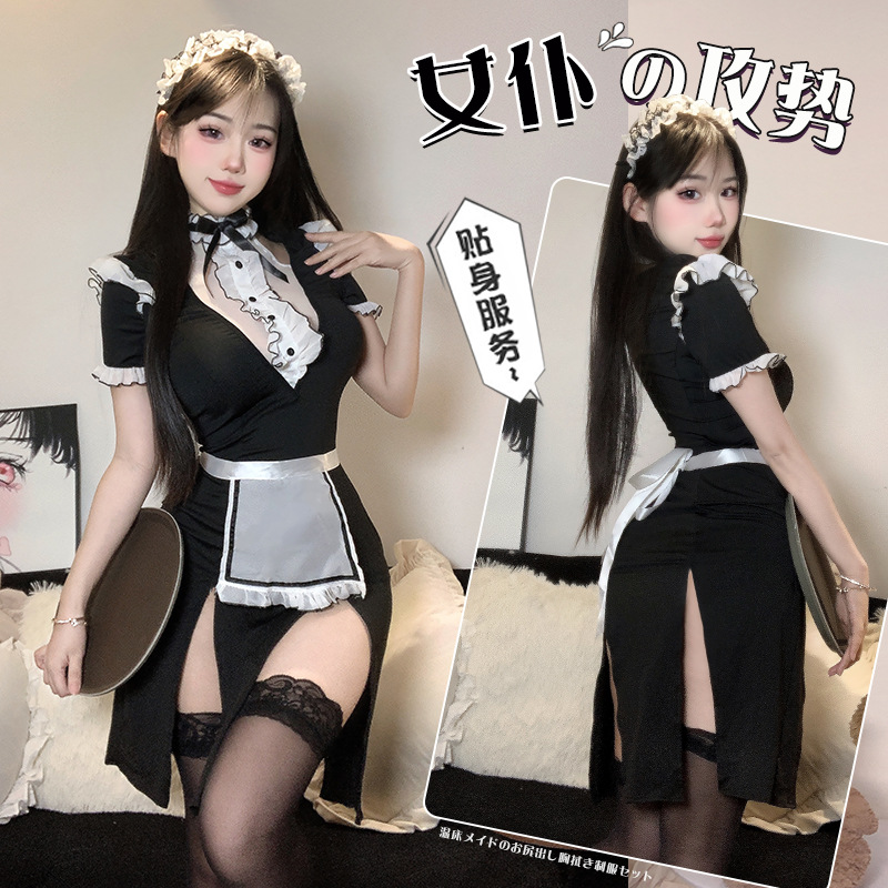 Japanese Anime Cafe Girl Cospl - đánh giá và giá Home Bar Supplies